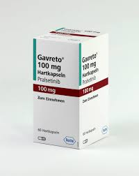 普拉替尼用法用量