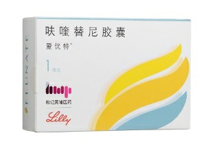呋喹替尼（Fruquintinib）胶囊多少钱一盒