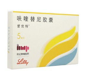 吃呋喹替尼（Fruquintinib）的副反应