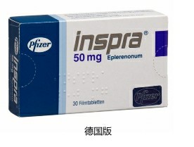 螺内酯与依普利酮（Eplerenone）比较