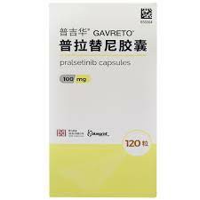 普拉替尼的个体化用药剂量如何确定？