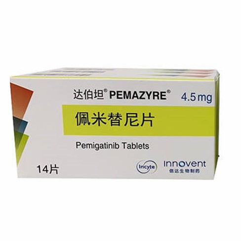 培米替尼/佩米替尼一个月吃几盒