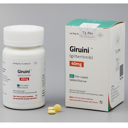 吉瑞替尼(Gilteritinib)-Giruini