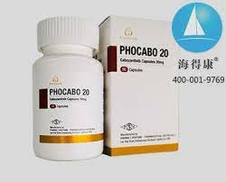 孟加拉碧康卡博替尼仿制药怎么样？