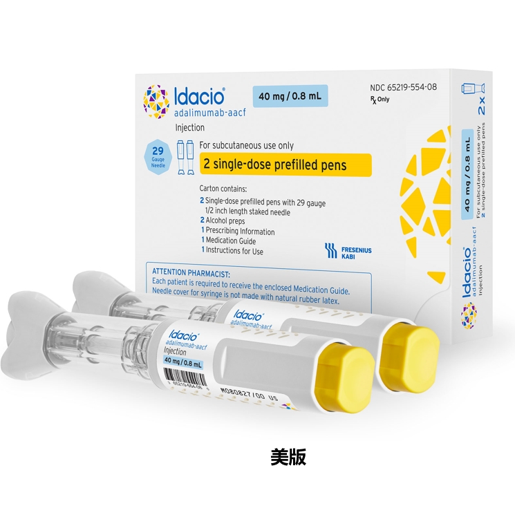 阿达木单抗(adalimumab-aacf)-Idacio