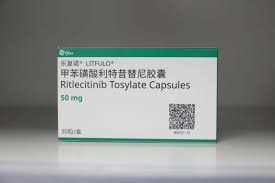 利特昔替尼能治疗白癜风吗？
