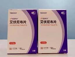 骨髓移植恢复期有需要艾伏尼布片吗？