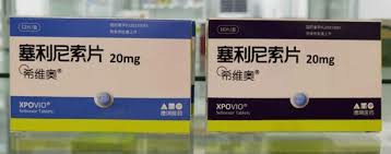 塞利尼索一个疗程是几天