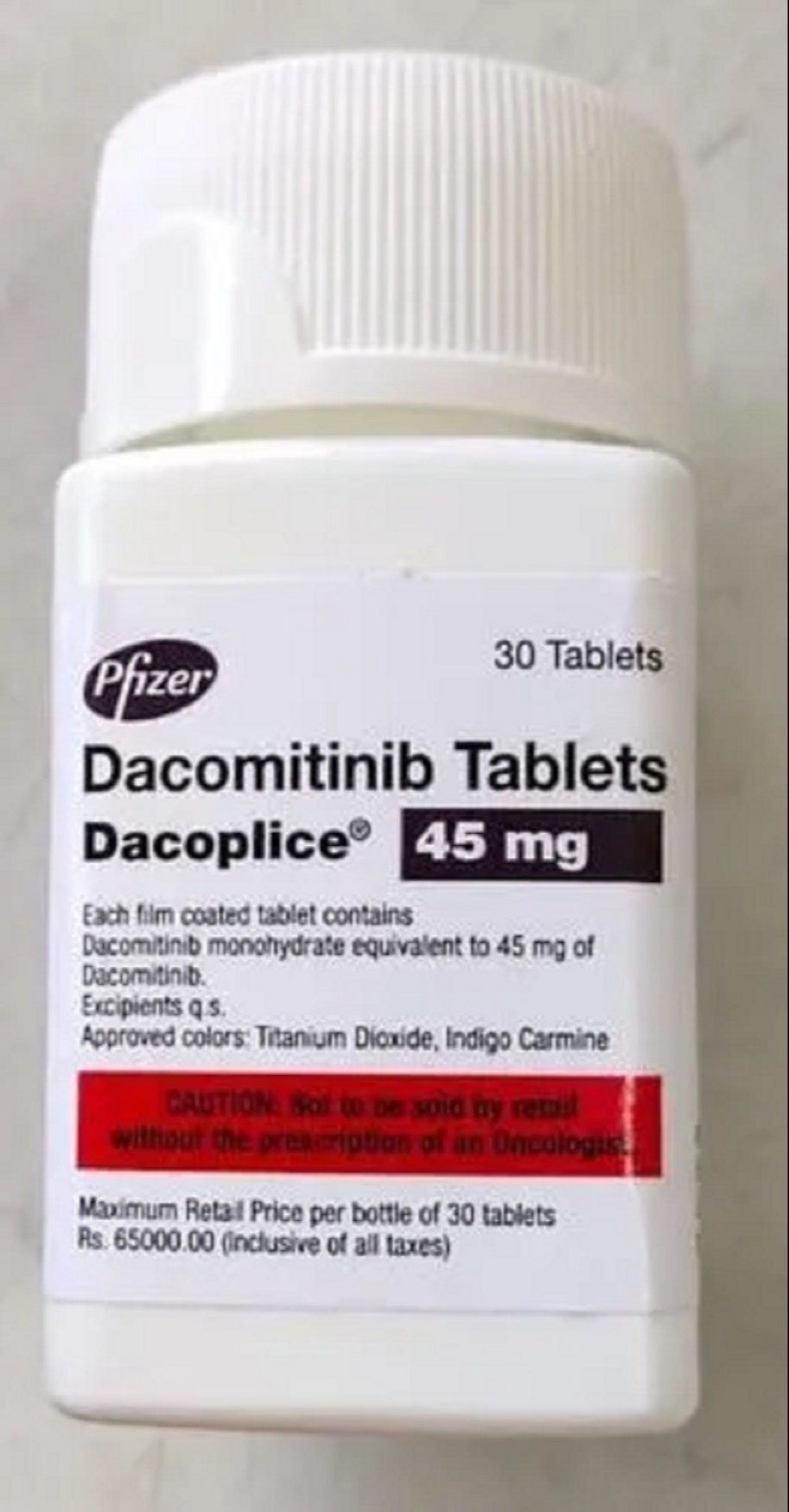 达可替尼/达克替尼剂型与剂量详解