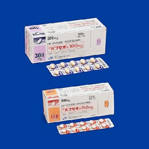 Vafseo（Vadadustat）的详细使用指南
