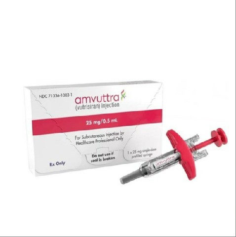 武特里西兰（Vutrisiran）的说明书