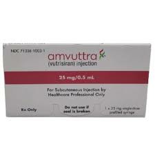 武特里西兰（Vutrisiran）上市了吗？