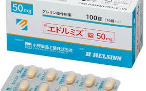 阿那莫林（阿纳莫林）有仿制药吗？