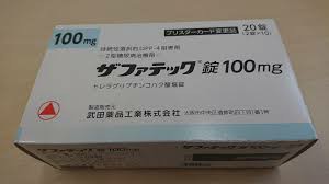 曲格列汀日本原装进口多少钱