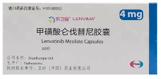 服用仑伐替尼能活多久？