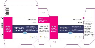 塞利尼索一个疗程几天？