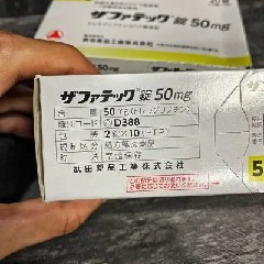 曲格列汀降糖效果的显现时间探究