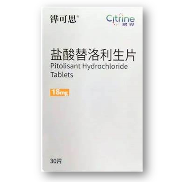  pitolisant 