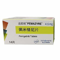 佩米替尼（培米替尼）适用患者与用药全解读