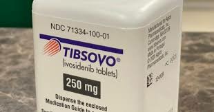 胶质瘤可以服用艾伏尼布吗？