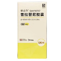 普拉替尼(Pralsetinib)在治疗RET阳性癌症中有哪些优势? 