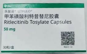 利特昔替尼对老年人和儿童患者的使用有何特别注意事项？