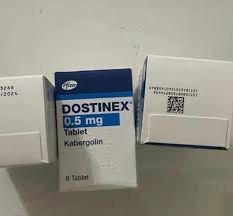 服用卡麦角林后需要注意什么？
