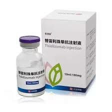 Tevimbra（Tislelizumab-jsgr）的说明书