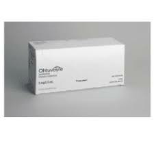 Ohtuvayre（Ensifentrine）-恩塞芬汀上市了吗？