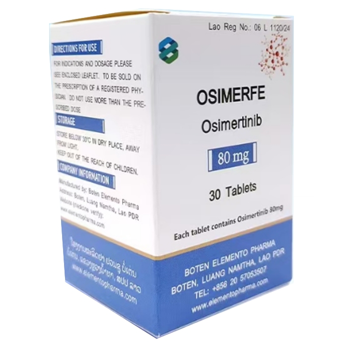 奥希替尼（Osimertinib）-OSIMERFE