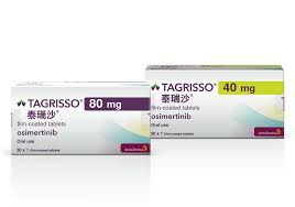 奥希替尼2024年医保后费用多少？仿制药会更便宜吗？