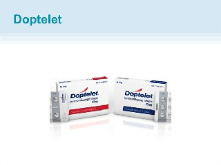 阿伐曲泊帕（阿伐曲波帕，苏可欣）片的效果怎么样