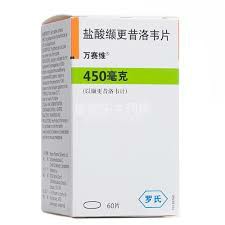 万赛维一旦吃了就不能停了吗？