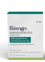 泽妥珠单抗（Zenocutuzumab）的用量用法及使用方法