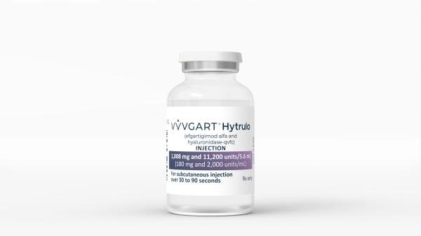 使用艾加莫德（efgartigimod）必知要点：关键注意事项全汇总