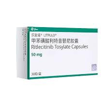 利特昔替尼能彻底根治斑秃吗？长期疗效与复发可能性分析