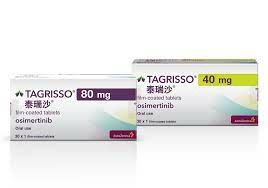 奥希替尼/泰瑞沙胶囊的用法与用量：如何科学用药提升疗效？