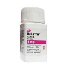 阿昔替尼/阿西替尼医保报销条件2025年更新：符合哪些患者的标准