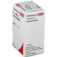 卡博替尼可以用于治疗肺腺癌吗？适应症及用药指南