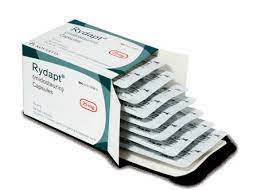 米哚妥林2025年价格解析：一盒多少钱？医保政策解读