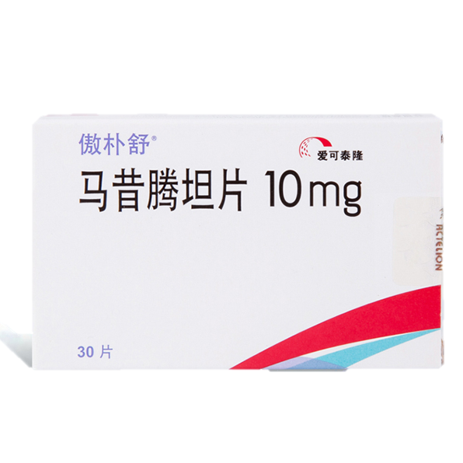 马昔腾坦（macitentan）