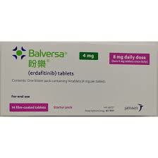 厄达替尼目前在中国是否已经上市