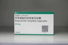 甲苯磺酸利特昔替尼（Ritlecitinib）药理作用介绍