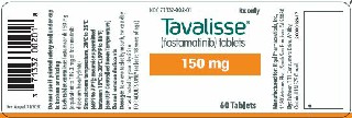 福坦替尼/福他替尼的正确用法与推荐用量