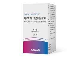 甲磺酸贝舒地尔片的正确用法和用量