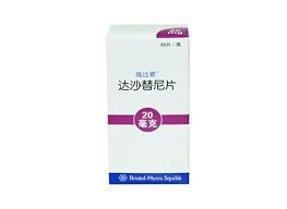 达沙替尼存在几种不同的规格类型