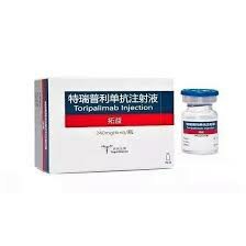 特瑞普利单抗（Toripalimab）联合化疗安全吗？副作用多吗？