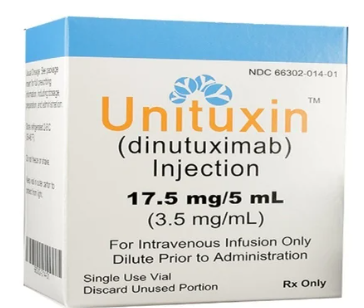 达妥昔单抗(Unituxin)主要用于治疗哪种疾病？