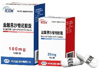 哪些患者不适合使用恩沙替尼(ensartinib)？