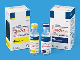 埃纳妥单抗（Elranatamab-bcmm）的剂量可以调整吗？什么情况下需要停药？